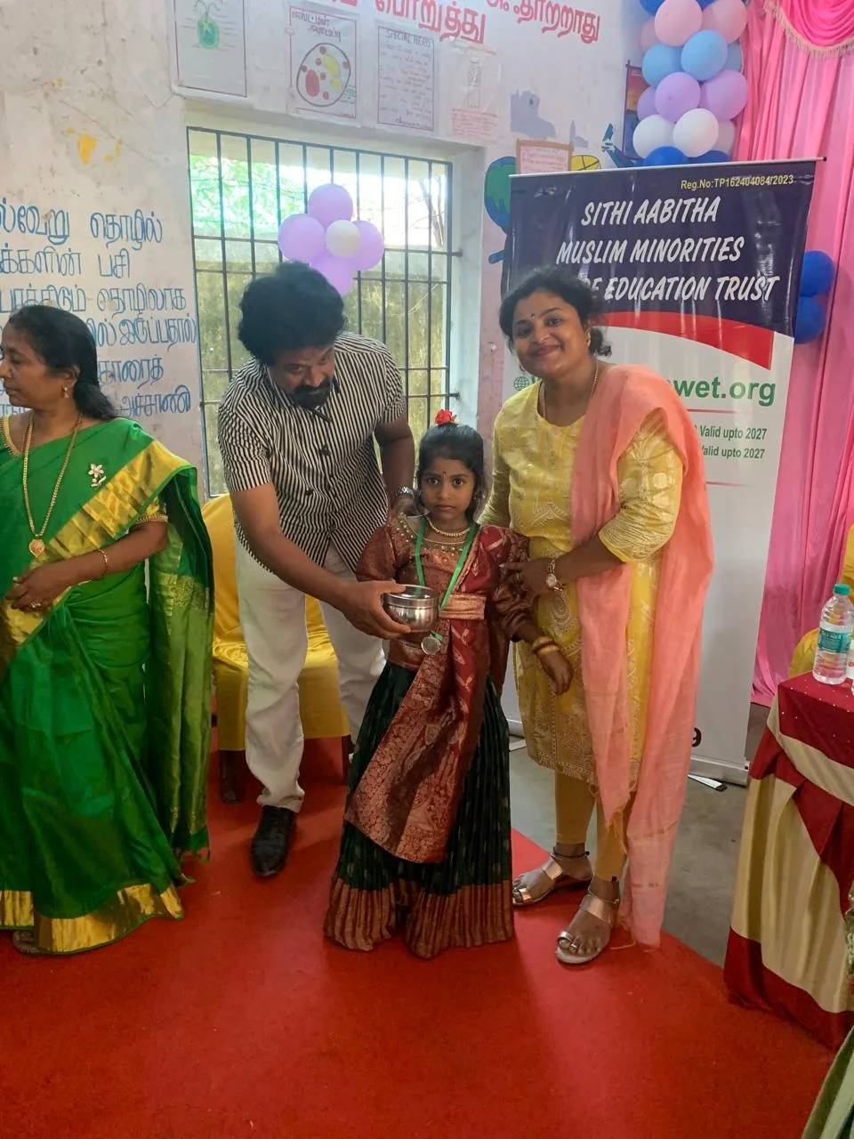 WhatsApp Image 2024-11-23 at 14.56.47_80a981ba